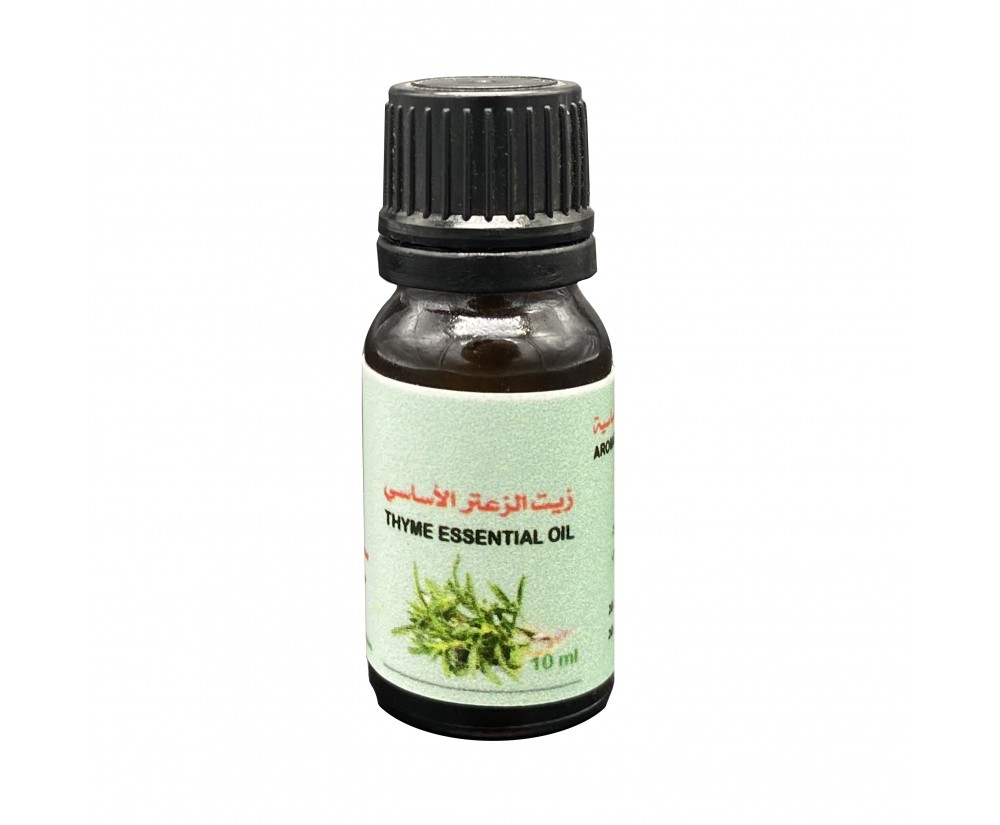 زيت الزعتر الأساسي