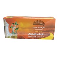 شاي الزعتر العماني