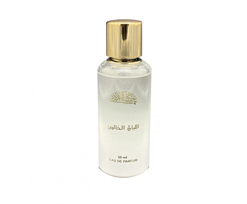 عطر اللبان الخالص