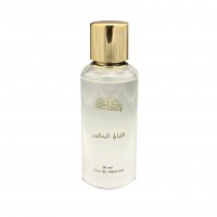 عطر اللبان الخالص