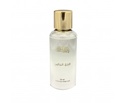 عطر اللبان الخالص