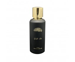 عطر ملك اللبان