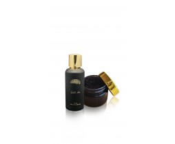صندوق عطر ملك اللبان وبخور عبق ظفار