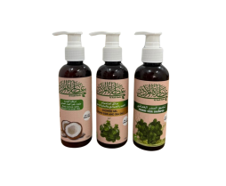 مجموعة العناية الشخصية (للحج والعمرة) بدون عطر