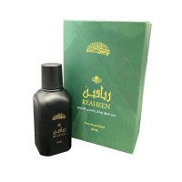 عطر رياحين